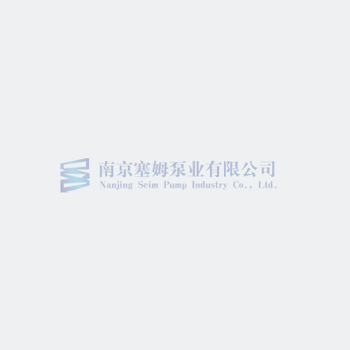 磨煤机润滑循环螺杆泵HSNH210-46