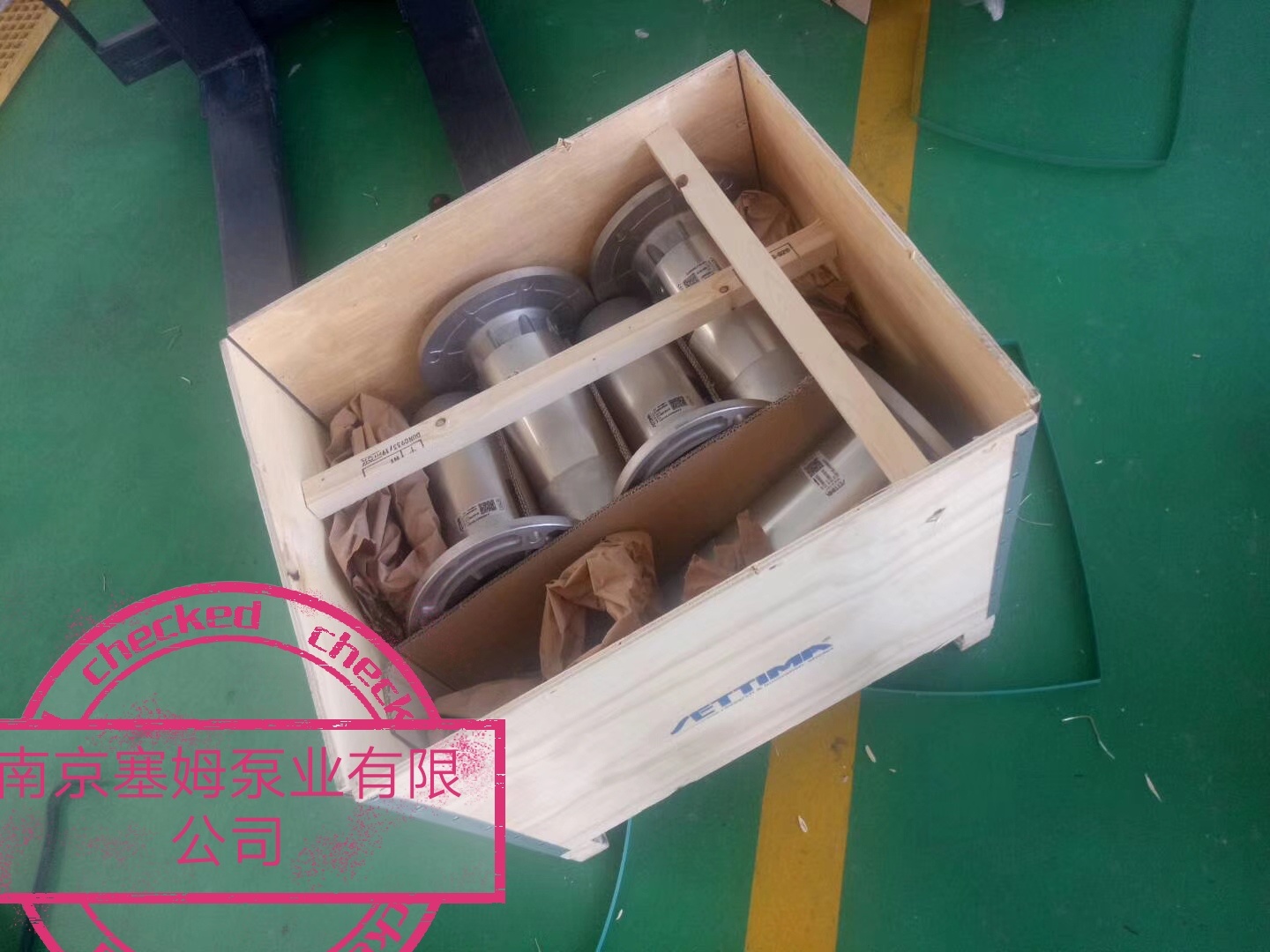 南方润滑ZNYB01020102直插式低压三螺杆泵