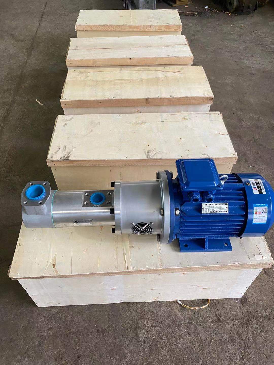 三螺杆泵RSL070R46VXBW3F2/4P南京螺杆泵厂家