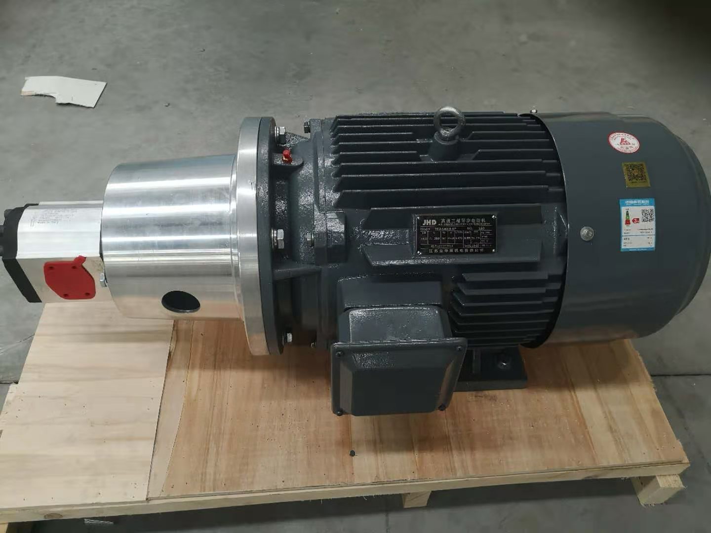 高压螺杆泵GR55 2C 063CCFSAEBACOEDX