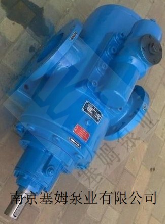 液压循环油泵HSNH280-54NZ三螺杆泵厂家