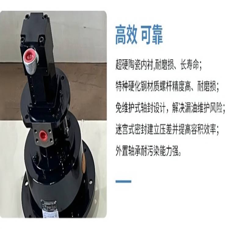 KTS系列科诺KNOLL机床高压泵PWO029#6GRST1700进口SEIM三螺杆泵