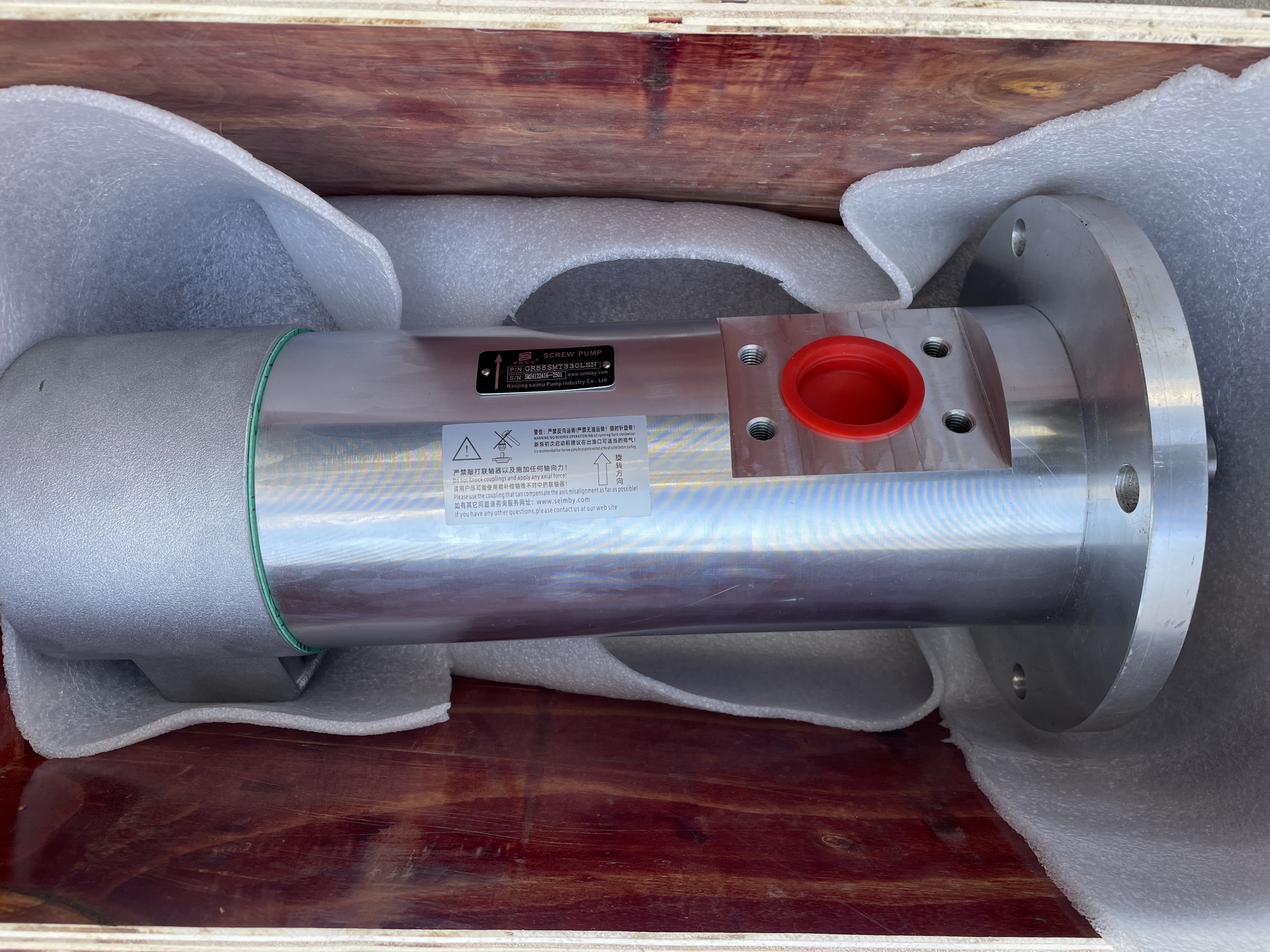 磨煤机润滑油站三螺杆泵GR45SMT16180LS2